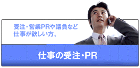 d̎󒍁EPR