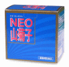 �p�\�R���Ȃǂ̂n�`�@��ł��Ȃ��͖ڂ����g���Ă܂��񂩁H����Ȕ��ڂɁ@�w�m�d�n�R�e�q�x�y�n�i�r���^�P���N�فz