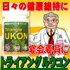 �y���������I�I�z�g���C�A���O���E�R��5�Z�b�g�@(01)�y���e���N���i�E�R���^�N�g�����Y�E�Ɠd���XBlue-Lagoon�z