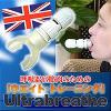 ���킦�Đ[�ċz����ΐ������ؗ͂��A�b�v �`�ċz�튯�ؓ�����S�g�̋ؓ�����Ԃ点��` [�E���g���u���X]�y���ƌ��N�X�^�C���z