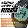 �S���v�t���G�N�T�T�C�Y�E�H�b�`�@�S���̈������֐S���������Ȃ���^���ʂ��R���g���[��