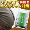 �y���^�{���z���^�{���Ń��^�{���b�N�΍�I���^�{���b�N�Ή��̖{�i�I�Ȃ��������ɓo�ꂵ�܂����B���i�̂���������ɑウ�邾���B�i���Ɩ��ɂ����M�I������������ŃX�����ȑ̂ɁI�I�y���ꂱ���y���z
