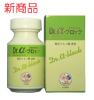 �yDr.��-�u���b�N�z�����l�������ă_�C�G�b�g�B���A�a�̗\�h�ɂ��ǂ����B�y���H���[�J�[�����j�R���[�Q���Ё��z
