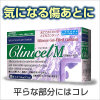 �̂̎�p�ȂǂŐ���オ���������Ƃ��P